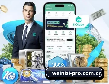 澳门威尼斯人平台 APP